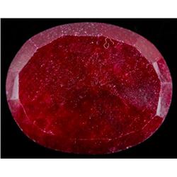 Loose Gemstone 7.50ct Oval Cut Ruby TRRV: $2250.00