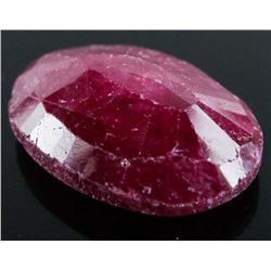 Loose Gemstone 7.12ct Oval Cut Ruby. Appraised: $2140.00