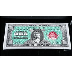 Hell Bank Note Sealed Brick (50) x 10,000.00 Red Seal
