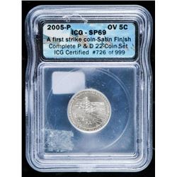 2005P USA 25 Cent SP69 ICG First Strike