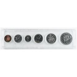 1975 Canada year Set Cased