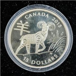 .9999 Fine Silver $15.00 Coin Lunar Year of the Sheep LE/COIN SOLD OUT