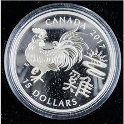 .9999 Fine Silver $15.00 Coin Lunar Lotus - Year of the Sheep LE SOLD OUT
