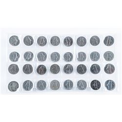 Group of (32) USA 5 Cents