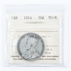 1914 Canada Silver Dollar VG8 ICCS