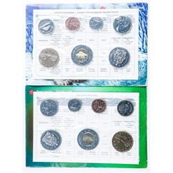 Lot (2) RCM 2000 2 Types Mint Issues Sets
