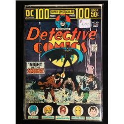 DETECTIVE COMICS #439 (DC COMICS) 1974