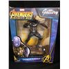 Image 1 : MARVEL INFINITY WAR CAPTAIN AMERICA 9" FIGURE