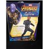 Image 2 : MARVEL INFINITY WAR CAPTAIN AMERICA 9" FIGURE