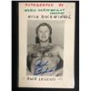Image 1 : AWA LEGEND NICK BOCKWINKEL AUTOGRAPHED PHOTO (WORLD HEAVYWEIGHT CHAMPION)