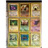 Image 2 : 108 POKEMON CARDS