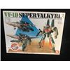 Image 1 : 1/100 SCALE VF-ID SUPER VALKYRIE UNASSEMBLED MODEL KIT