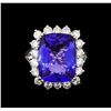 Image 2 : 14KT White Gold 13.13 ctw GIA Certified Tanzanite and Diamond Ring