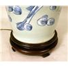 Image 3 : A CHINESE BLUE AND WHITE VASE