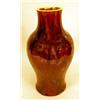 Image 1 : A CHINESE OXBLOOD GLAZED VASE