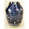 Image 1 : A CHINESE BLUE AND WHITE VASE