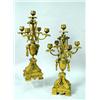 Image 1 : A PAIR OF NEOCLASSICAL STYLE GILT METAL