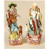 Image 1 : A PAIR OF POLYCHROME GLAZED CERAMIC FIG