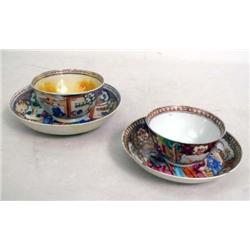 TWO CHINESE EXPORT PORCELAIN POLYCHROME
