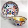 Image 3 : TWO CHINESE EXPORT PORCELAIN POLYCHROME