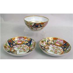 A SET OF THREE ENGLISH POLYCHROME DECOR