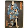 Image 2 : TWO WOODBLOCK PRINTS IN POLYCHROME
