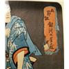 Image 3 : TWO WOODBLOCK PRINTS IN POLYCHROME