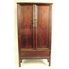 Image 1 : A BROWN STAINED HARDWOOD WEDDING CABINE