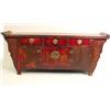 Image 1 : A RED STAINED CARVED HARDWOOD SIDEBOARD