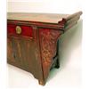 Image 2 : A RED STAINED CARVED HARDWOOD SIDEBOARD