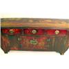 Image 3 : A RED STAINED CARVED HARDWOOD SIDEBOARD