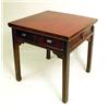 Image 1 : A RED LACQUERED ELMWOOD MAHJONG TABLE