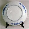 Image 3 : A LARGE PORCELAIN CHARGER