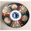 Image 5 : A GROUP OF FOUR IMARI DISHES