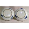 Image 3 : A PAIR OF IMARI PORCELAIN PLATES