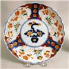 Image 3 : A JAPANESE IMARI PORCELAIN PLATE