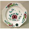 Image 2 : A PAIR OF ENGLISH PORCELAIN POLYCHROME 