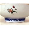 Image 2 : A CHINESE EXPORT POLYCHROME DECORATED F
