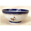 Image 3 : A CHINESE EXPORT POLYCHROME DECORATED F