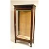 Image 1 : A GEORGE III STYLE CARVED MAHOGANY ONE 