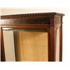 Image 2 : A GEORGE III STYLE CARVED MAHOGANY ONE 