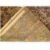 Image 4 : A PERSIAN STYLE RUG