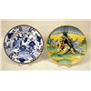 Image 2 : A DELFT TIN GLAZED POLYCHROME DECORATED