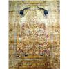 Image 2 : A PERSIAN STYLE SILK RUG