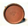 Image 2 : AN EARTHENWARE INCISED CHARACTER DECORA