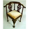 Image 2 : A GEORGE II CARVED AND FIGURED MAHOGANY