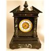 Image 2 : A VICTORIAN PARCEL GILT, MARBLE, AND ON
