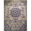 Image 2 : A PERSIAN STYLE RUG