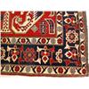 Image 2 : A TRIBAL STYLE CARPET