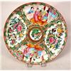 Image 3 : FIVE CHINESE EXPORT DISHES